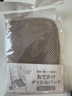 Item thumbnail for item 466edcf2-13ba-4905-aa00-d820b6b116b1