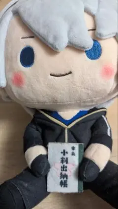 刀剣乱舞 花丸 B賞 山姥切長義ぬいぐるみ 一番くじ - メルカリ