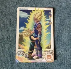 スーパードラゴンボールヒーローズ UGM5-020DA ベジータ - メルカリ