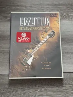 Item thumbnail for item 7b19f4aa-1c86-411c-bd6c-cc8efd891060