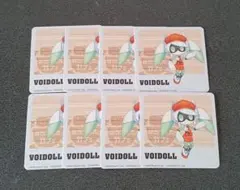 Item thumbnail for item 9b1f051d-5b47-42bc-b8b6-dc4142680ac3