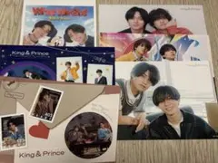 King & Prince 特典