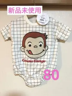 【新品タグ付き】おさるのジョージ　チェック柄ロンパース