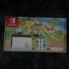 Nintendo Switch あつまれ どうぶつの森セット 本体のサムネイル