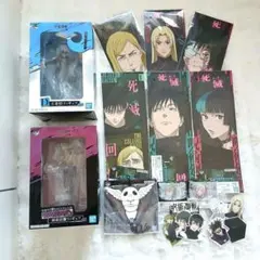 2026年最新】呪術廻戦 フィギュア 宿儺 五条悟の人気アイテム - メルカリ