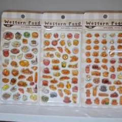 ウエスタンフード　ぷくぷくキャンディシール 吉田産業 3枚セット 食べ物シール