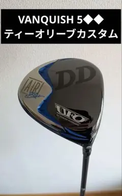 2026年最新】キャスコ ufo air dd ヴァンキッシュハイブリッドの人気