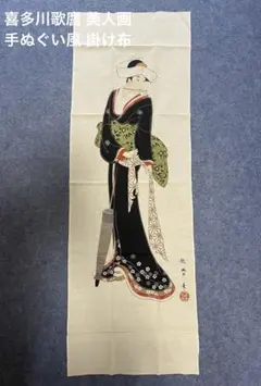 美人画　掛軸　箱無し 美人画 掛軸 箱無し 2025年最新】Yahoo!オークション -美人画