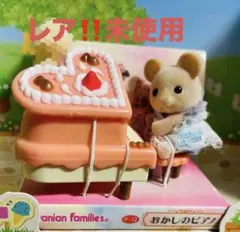 Item thumbnail for item 3502b8d8-17ee-4c28-8663-9be74e18b54d