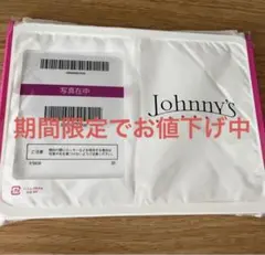 koi-wazurai 公式写真 岸優太 キンプリ