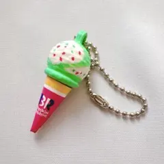 サーティワンアイスクリーム コーンチャーム　ポッピングシャワー