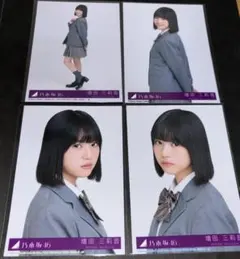 進様 リクエスト 3点 まとめ商品