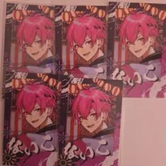 ないこ いれサマ チェキ いれいす