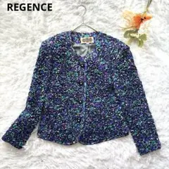 レジァンス　高級　総柄ノーカラージャケット 40【L】青　紫　美品　婦人服