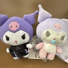 2026年最新】クロミ マスコット 20周年の人気アイテム - メルカリ