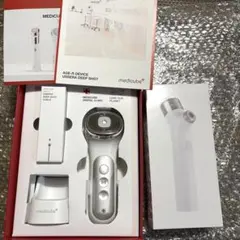 2026年最新】ユーセラディープショットの人気アイテム - メルカリ