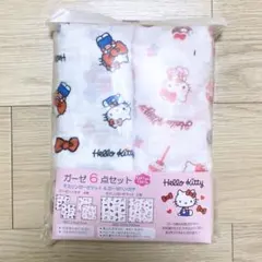 ハローキティ ガーゼケット２枚セット 100×100cmのサムネイル