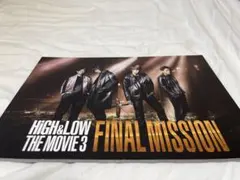 HiGH&LOW FINAL MISSIONブックパンフレット
