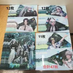 にじさんじ クリアファイル ファミリーマートコラボ 47枚セット