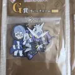 戦国無双 大谷吉継 キーホルダー - メルカリ