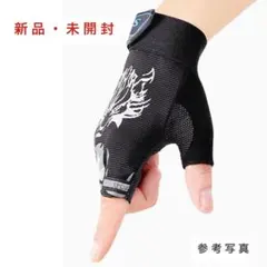 《新品》子供手袋 スポーツグローブ　Mサイズ　半指