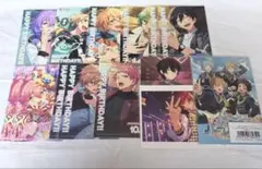 あんスタ バーブロセット