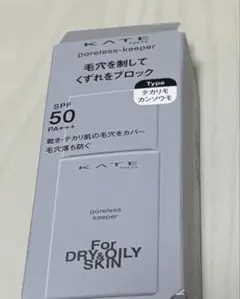 Item thumbnail for item aeb287f3-69d0-4ed0-b009-a6a4927e3720