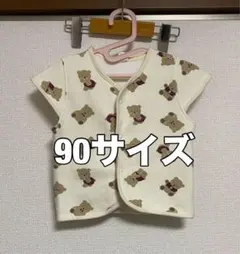 Item thumbnail for item f50e1e83-efdf-48f5-81cb-7e0b8a8f2a15