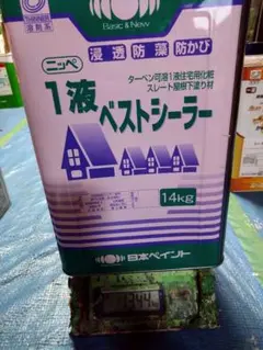 使用済み 1液ベストシーラー 8.7kg 屋根下塗り材 - メルカリ