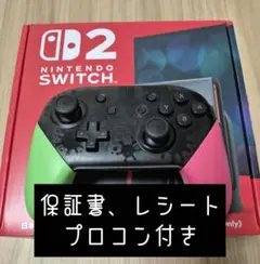 美品】Xbox Series X 1TB ヨドバシお年玉箱 コントローラー2個 - メルカリ