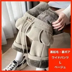 Item thumbnail for item 2c434335-f15d-4a2c-9d32-f086014b2677