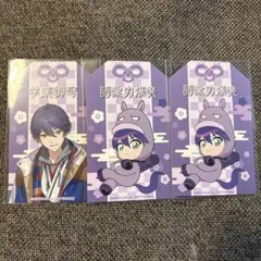 キキちゃん様 リクエスト 2点 まとめ商品