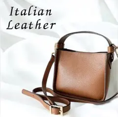 超美品 イタリア製 本革 2way ハンドバッグ ショルダーバッグ ブラウン