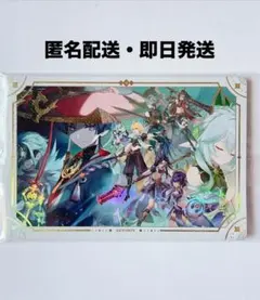 nemuneko様 リクエスト 2点 まとめ商品