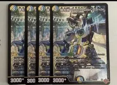 DM 黒緑 チャイカ にじさんじ フルホイル 未使用 デッキ 40枚 メルカリ便 イッセイ 沈み蟲3.2インチ | RODMAN