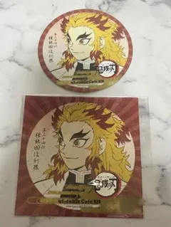 鬼滅の刃 ufotable カフェ 8期 ポストカード コースター煉獄杏寿郎