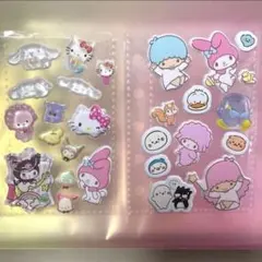 サンリオ おすそ分け シール