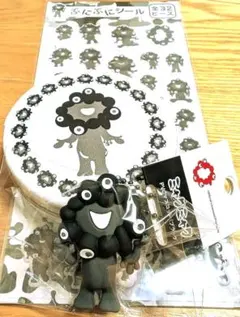 【黒ミャク3点セット】