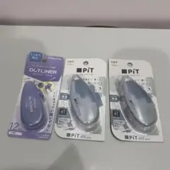 コクヨ ドットライナー トンボ PiT AIR mini テープのり 3点セットのサムネイル