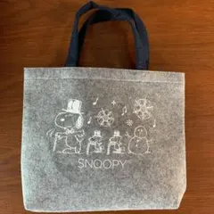 スヌーピーのフェルトトートバッグ