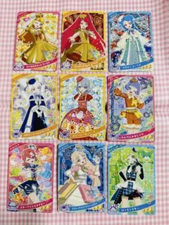 ひみつのアイプリ アイプリカードコレクショングミ Vol.6 星3コンプセット①