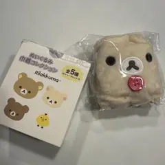 2025年最新】リラックマ ぬいぐるみ巾着の人気アイテム - メルカリ