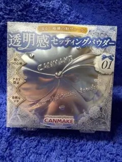 CANMAKE クリアヴェールセッティングパウダー 01のサムネイル