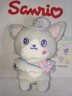 ジェオチャムマスコットホルダーチュララ