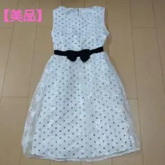 【美品】トッコクローゼット　ドット柄ワンピース