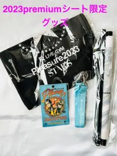 2025年最新】b'z プレミアム席 グッズの人気アイテム - メルカリ