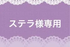 Item thumbnail for item e3154c04-aca9-4daa-b42f-d7ae93dcaea4