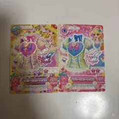 2026年最新】ハグミーキスミーの人気アイテム - メルカリ