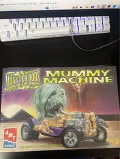「新品・未開封」AMT MUMMY MACHINE