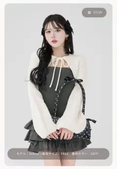 Darich ティアードフリルミニワンピース